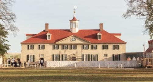 George Washington's Mount Vernon