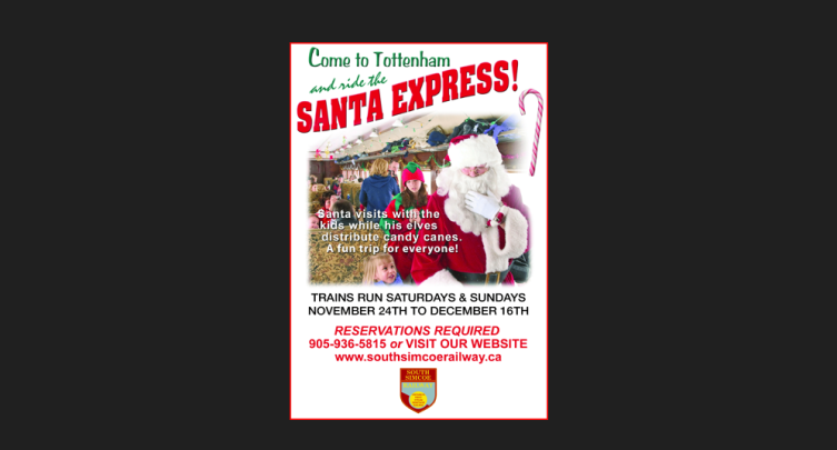 Christmas in July